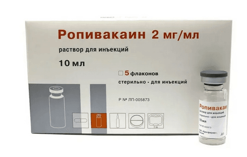Ropivacaine RUPharma