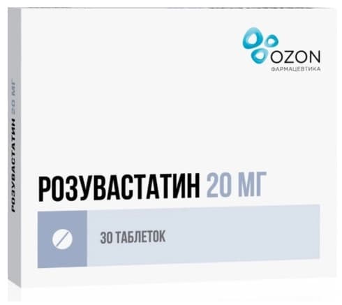 Rosuvastatin RUPharma