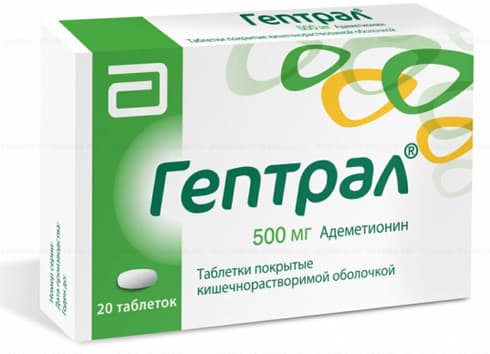 SAM-e RUPharma