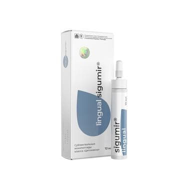 Sigumir RUPharma