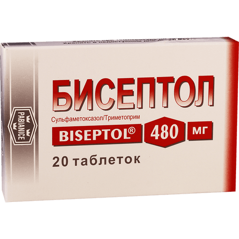 Sulfamethoxazole + Trimethoprim RUPharma