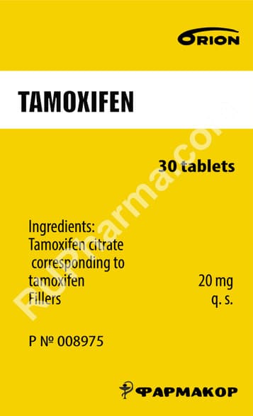 Tamoxifen RUPharma