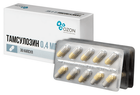 Tamsulosin RUPharma