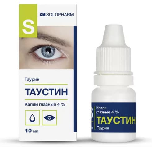 Taurine RUPharma