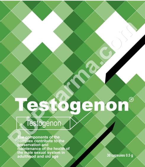 Testogenon RUPharma