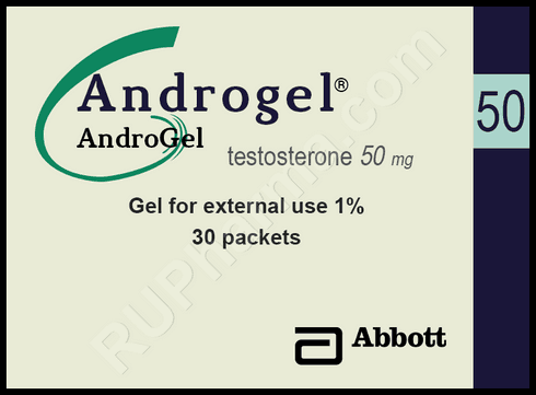 Testosterone RUPharma