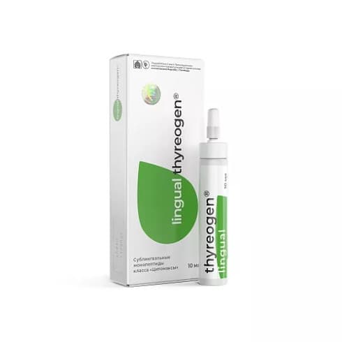 Thyreogen RUPharma