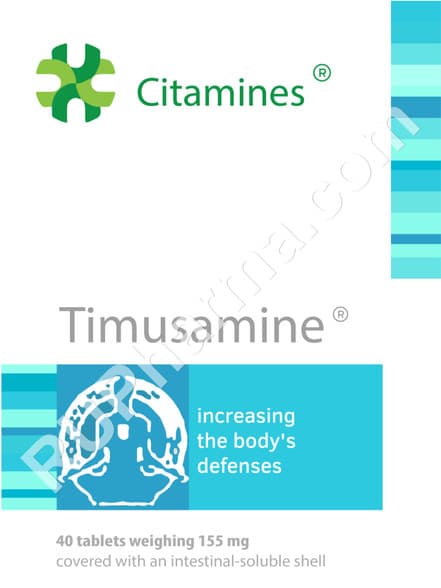 Timusamin RUPharma