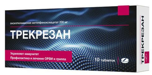 Trekrezan RUPharma