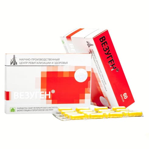 Vesugen RUPharma